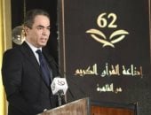 أحمد المسلمانى: 7 خطوات استعادت العصر الذهبى لإذاعة القرآن الكريم