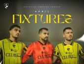 6 مواجهات قوية تنتظر وادي دجلة يخوض في أبريل بالدوري.. إنفوجراف