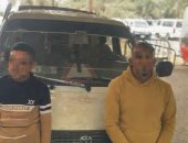 محافظ أسيوط يوجه بإجراءات حاسمة ضد ميكروباص لارتكاب قائده مخالفات جسيمة