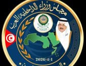 بيان شديد اللهجة لـ وزراء الداخلية العرب: إدانة واسعة للعدوان الإيراني الغاشم