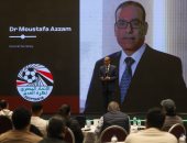 اتحاد الكرة يتحرك لتجنب استقطاعات ضريبية تصل إلى مليوني دولار