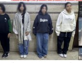 كشف لغز "فيديو الشفرة" بالشرقية.. خناقة طالبات بعد الدرس