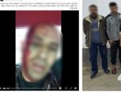 معركة القنايات.. القبض على 10 أشخاص حولوا خلاف جيرة لمشاجرة بالسيوف