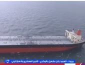 خبير عسكرى: واشنطن تسعى لفرض خارطة طريق جديدة على طهران دبلوماسيا