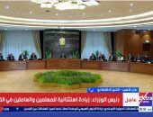 خبير اقتصادى: الدولة تضع تحسين معيشة المواطنين كأولوية قصوى