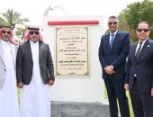 محافظ جنوب سيناء يفتتح ميدان الدكتور مفيد شهاب بمدينة طابا