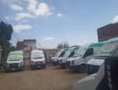 الكشف على 671 مواطنًا خلال قافلة طبية مجانية بقرية الجرايشة بالإسماعيلية