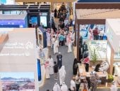 مصر تشارك فى منتدى "العمرة والزيارة" بالمدينة المنورة