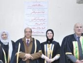 نورا شريف تحصل على الماجستير من ألسن عين شمس