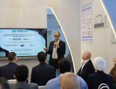 جهاز تنظيم سوق الغاز يناقش إمكانات تخزين الغاز تحت الأرض