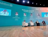 جلسات منتدى العمرة والزيارة 2026 بالسعودية.. استراتيجيات متطورة لتحسين تجربة الزائر