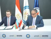 هيئة البترول توقع اتفاقا مع سوكار الأذربيحانية للتعاون فى إنتاج الخام