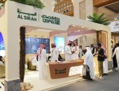 منصة "السيرة" تُعرف زوار "منتدى العمرة والزيارة" بأبرز المواقع التاريخية بالمدينة المنورة