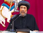 الأنبا أرميا: الرئيس السيسي حافظ على استقرار مصر ووحدة شعبها