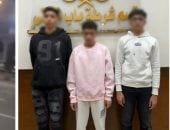نهاية «استعراض الإبراهيمية».. ضبط 3 طلاب عرّضوا حياة المواطنين للخطر