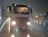 تحذير عاجل من الأرصاد: أمطار غزيرة ورعدية ببعض المناطق ونشاط الرياح