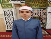 أنشودة "يا آمنة بشراكى" بصوت الطالب أحمد عماد من داخل مسجد سادات قريش