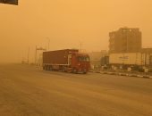 مراسلة إكسترا نيوز بالسويس: رياح محملة بالأتربة وأجواء غير مستقرة