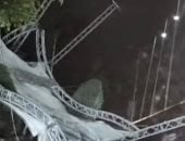 تطاير سقف قاعة أفراح فى إمبابة بسبب الرياح