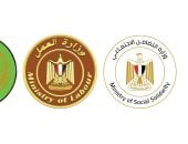 وزيرا التضامن والعمل يوجهان بصرف 600 ألف جنيه لأسرة كل ضحية بحادث المنوفية