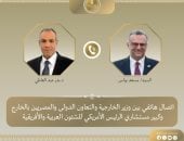 وزير الخارجية يؤكد لكبير مستشارى ترامب أهمية إطلاق مسار سياسى للحفاظ على وحدة السودان