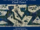 انطلاق معرض زياد فاوى رقصة مقدسة.. حالة تعيد تركيب المشاهد العاطفية
