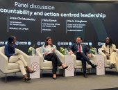 مفوضة المساواة القبرصية من القاهرة: تمثيل النساء في قطاع الطاقة لا يزال محدودا