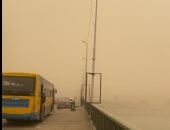 تنويه عاجل من هيئة الأرصاد: استمرار فرص الأمطار على عدة مناطق