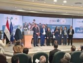 أحمد رزق عن مسلسل اللون الأزرق: الفن شريك الدولة في التوعية