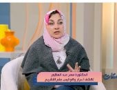 سمر عبد العظيم لـ "ست ستات": اخترت الطب الشرعي لأكون "صوت من لا صوت له"