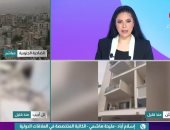مليحة هاشمي تنتقد سياسات ترامب وتحذر من تداعيات هرمز على الاقتصاد الباكستاني