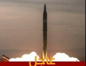 تصريحات جديدة لترامب يتوعد فيها طهران.. فيديو