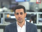 تفاصيل استهداف الحرس الثورى الإيرانى لشركة أمازون فى البحرين.. فيديو