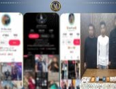 بلطجة وإيحاءات خلف شاشة الموبايل.. كواليس سقوط ثلاثي تيك توك