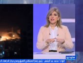 اللواء محمد عبدالمنعم: واشنطن تراجع خارطة قواعدها وإسرائيل بديل محفوف بالمخاطر