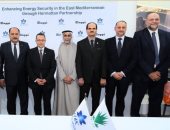 البترول وأركيوس يوقعان اتفاق لتنمية حقل هارماتان باستثمارات نصف مليار دولار