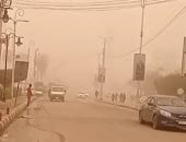 هبوب رياح محملة بالأتربة وإعلان حالة الطوارئ بكفر الشيخ.. فيديو