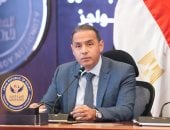 الرقابة المالية تلغي نسبة 2.5% وتعيد ضبط تعويضات السيارات