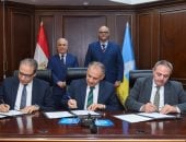 محافظ الإسكندرية ورئيس الوطنية يوقعان بروتوكول الهوية البصرية