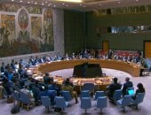 مجلس الأمن الدولى يصوت على مشروع قرار بشأن مضيق هرمز اليوم