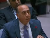 مندوب مصر فى مجلس الأمن: نطالب إيران بوقف الأعمال العدائية على الدول العربية