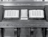 ألغاز تاريخية حيرت البشرية.. إنسان نياندرتال وحكاية أسلاف البشر هل هى حقيقة أم خيال علمي؟.. ما هى الحقيقة حول أسباب بناء أهرامات الجيزة وأغرب النظريات والمزاعم؟.. وسر اختراع الطباعة وهل الإنجيل أول كتاب مطبوع؟