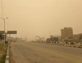 شبورة كثيفة مع انعدام الرؤية وطقس غائم يضرب الإسماعيلية اليوم الخميس.. فيديو