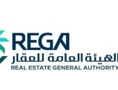 "هيئة العقار" فى السعودية تُنفذ 16 جولة رقابية مشتركة خلال شهر مارس