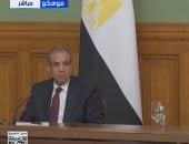 وزير الخارجية في مؤتمر مع نظيره الروسي: الرئيس السيسي يقود جهودًا مكثفة لإبعاد شبح التصعيد عن المنطقة.. المشروعات الروسية فى مصر مثال لقوة العلاقات الاستراتيجية.. ولافروف: نثمن جهود مصر لحفظ الهدنة فى قطاع غزة