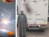 أضواء الموت.. سقوط سائق سيارة عرّض حياة المواطنين للخطر بالمنوفية