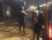 السيطرة على حريق منطقة ألعاب أطفال بجوار مستشفى الأحرار بالزقازيق