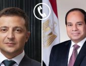 السيسي وزيلينسكي يبحثان هاتفيا مسارات التهدئة إقليميا والحل السياسي للحرب الروسية الأوكرانية.. الرئيس يحذر من التداعيات الاقتصادية والتجارية على المستويين الإقليمي والدولي.. ويؤكد إدانة مصر للاعتداءات الإيرانية