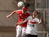 مواعيد مباريات الجولة الـ27 بدورى الكرة النسائية