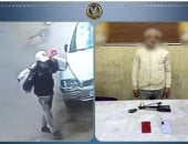 سرقها وهى نائمة.. سقوط مسجل خطر تسلل لشقة سيدة وسلب ممتلكاتها بعين شمس